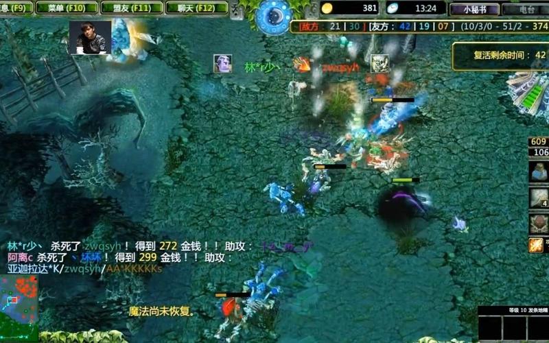 dota刚背兽出装_dota兽王出装_dota1兽王出装