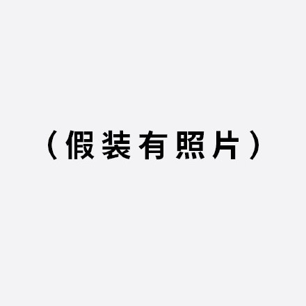 老鼠打野出装符文天赋_老鼠打野出装手游_老鼠打野s5出装