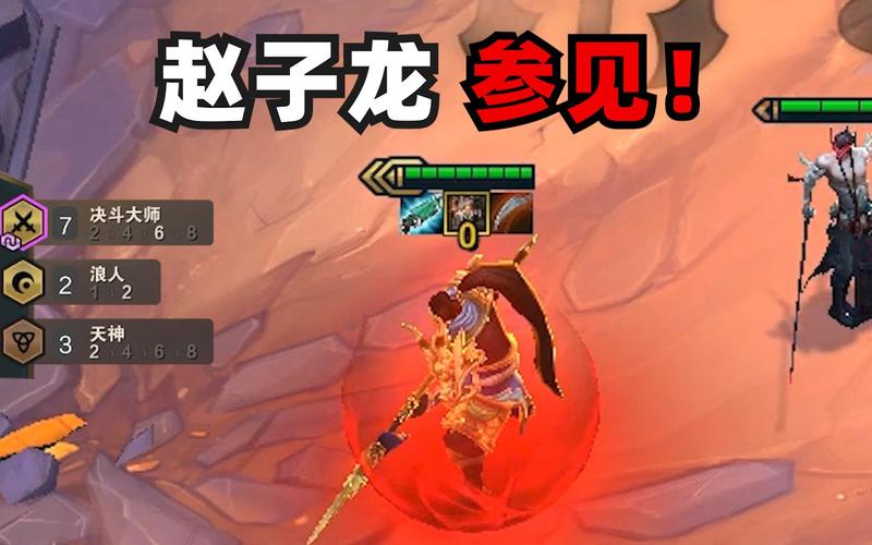 s7赵信打野出装_打野赵信出装手游_lol2021赵信打野出装