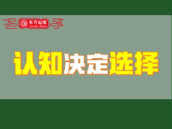 出装玩高渐离会封神吗_出装玩高渐离会封号吗_超玩会高渐离出装