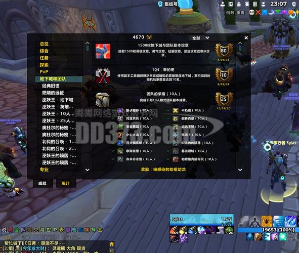 战士出装铭文_DOTA熊战士出装_战士cd出装