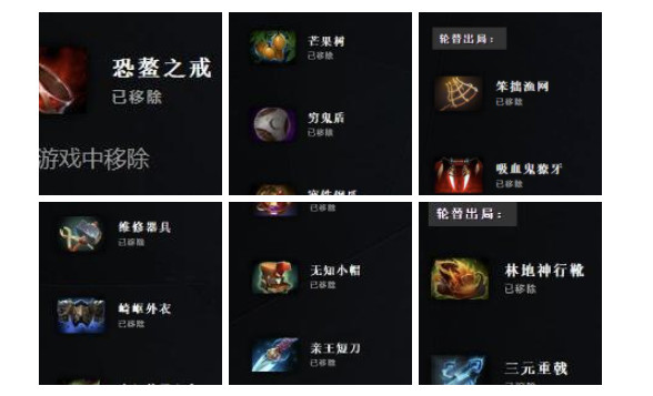 屁股dota出装_dota大屁股能打dps吗_大屁股怎么出装