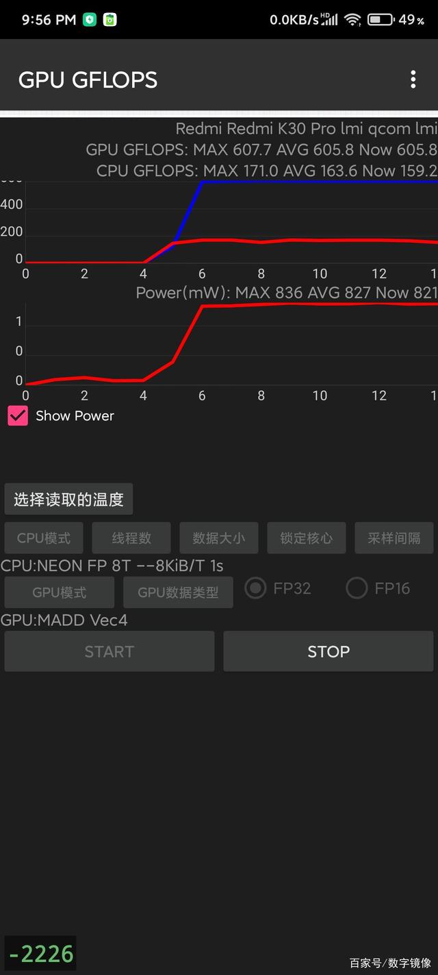 游戏中炮神装备摆放顺序的重要性及出门装选择技巧