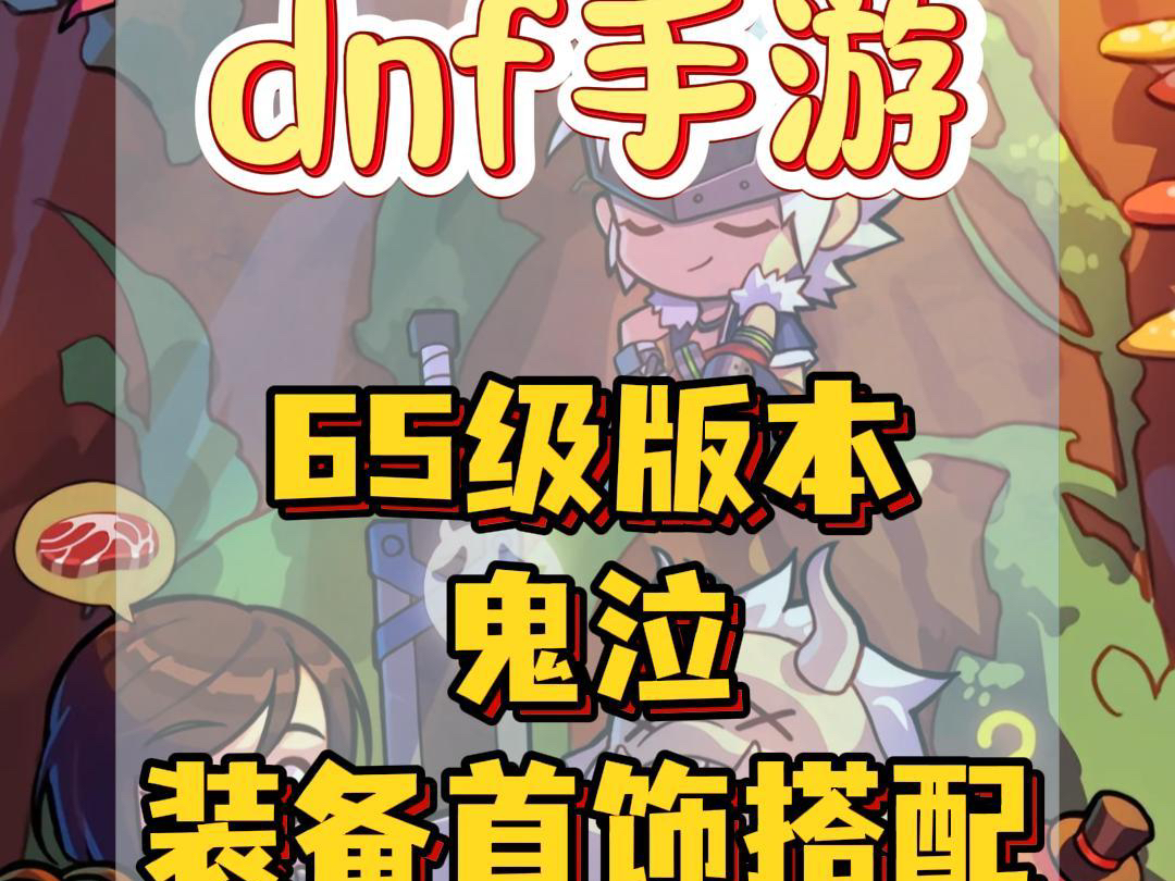 韦鲁斯无限火力出装ap_韦鲁斯出装无限乱斗出装_韦鲁斯无限乱斗天赋