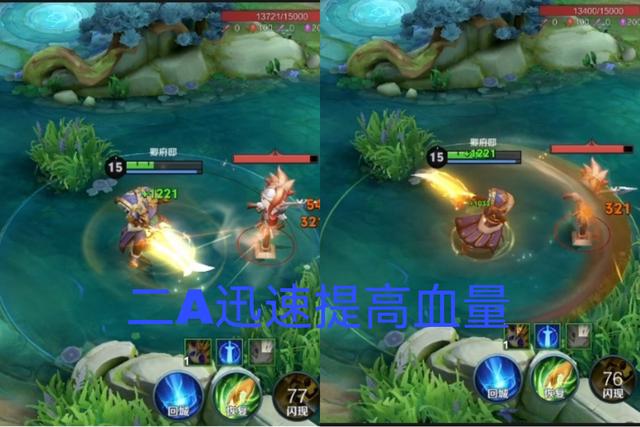 项羽出肉装备顺序_项羽出肉装还是输出装_全攻装项羽出装