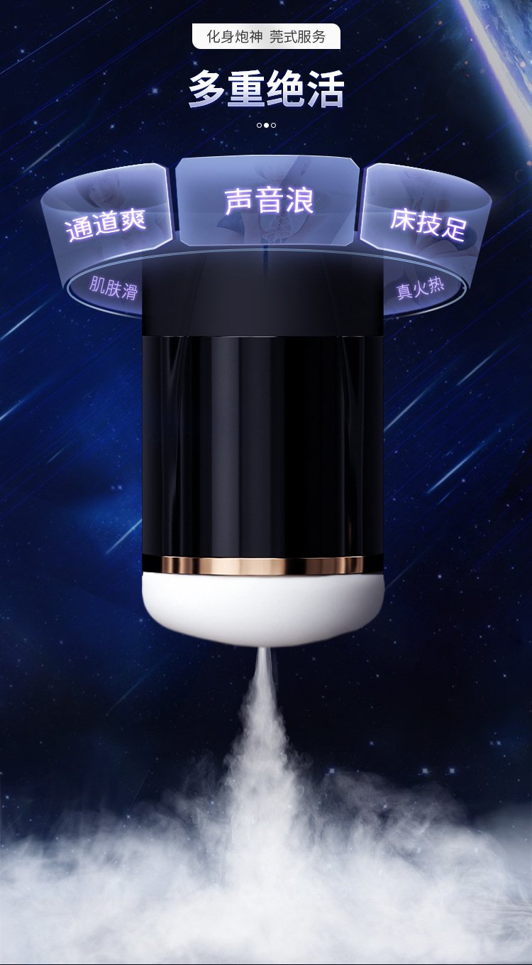 火炮出装_炮手出装顺序_炮神出装顺序