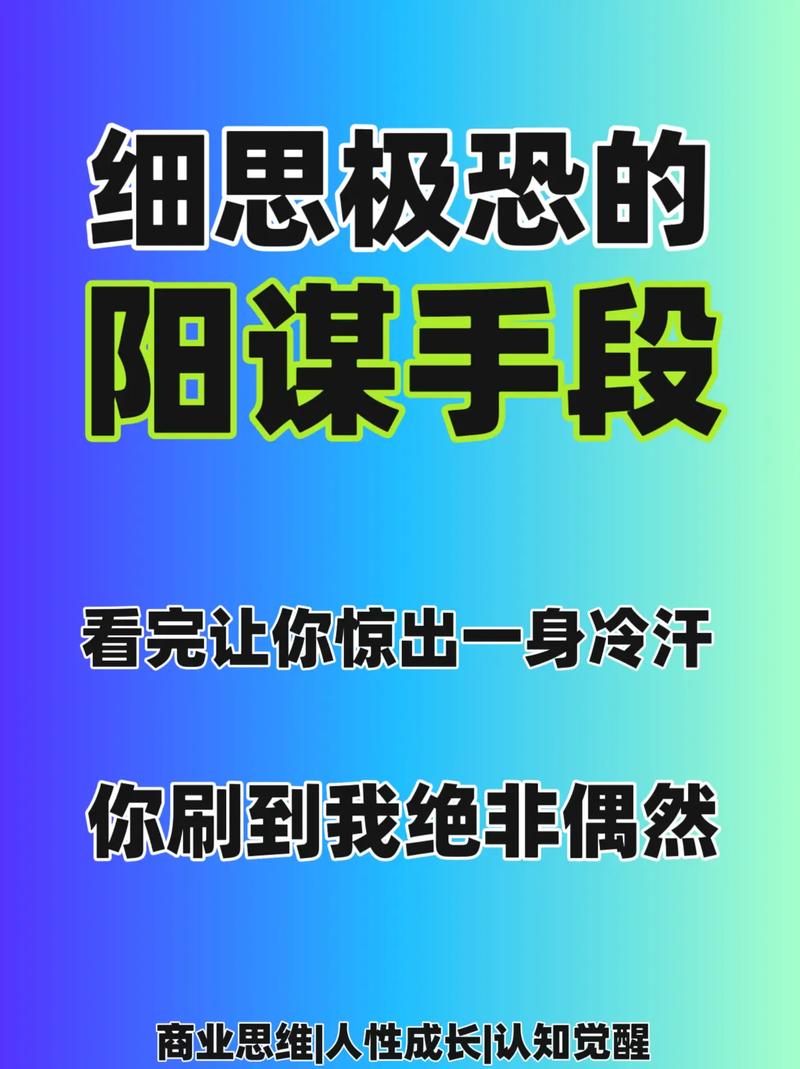 韦鲁斯出装ap_韦鲁斯高伤害出装_韦鲁斯出装2020