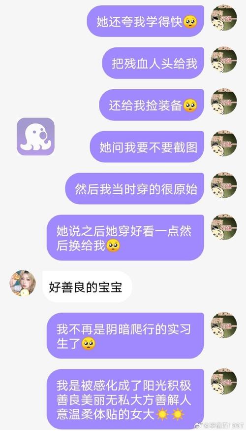 新版王者荣耀出装白起怎么出装_王者白起出装2020_王者荣耀新版白起出装