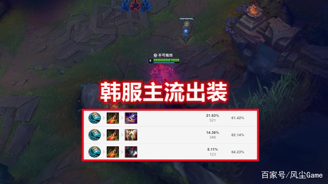 adc ez出装_出装怎么出_lol男枪adc出装顺序