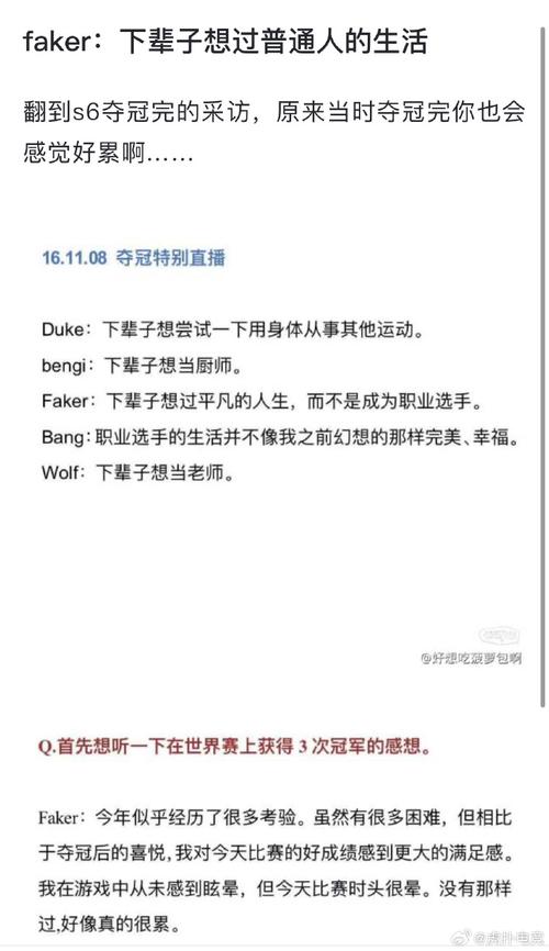 lol铁铠冥魂出装2020_铁铠冥魂上单出装s10_铁铠冥魂出装s6