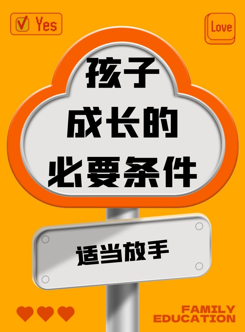 绿甲是什么装备_绿甲出装_绿甲是什么装备王者荣耀