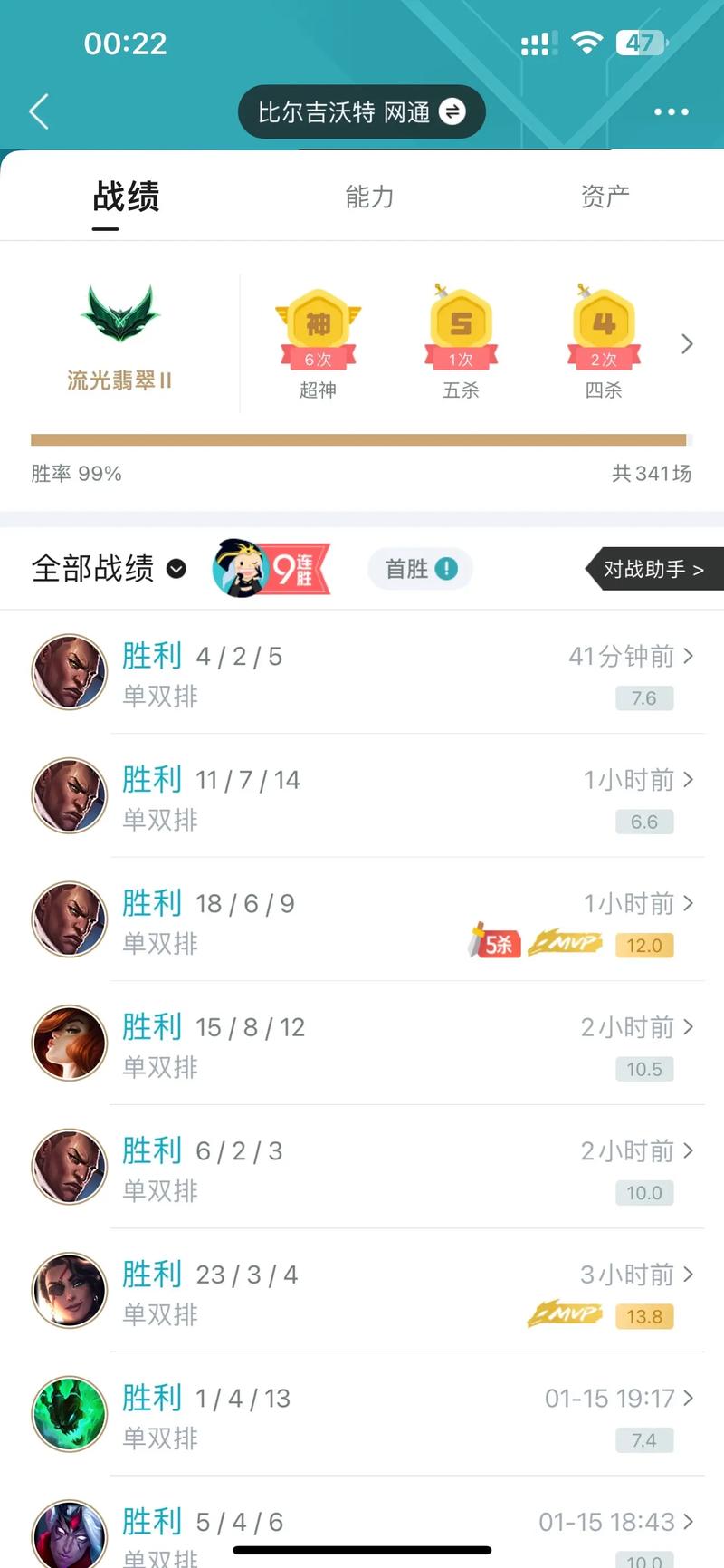 女枪adc出装顺序_adc女枪出装_女枪adc出什么装备