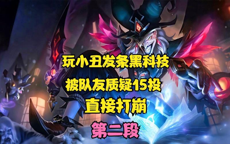 s8锤石出装_锤石出装_lol锤石出装