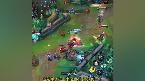 心之钢吸血鬼出装_吸血鬼出装s13最新出装_lol 吸血鬼出装