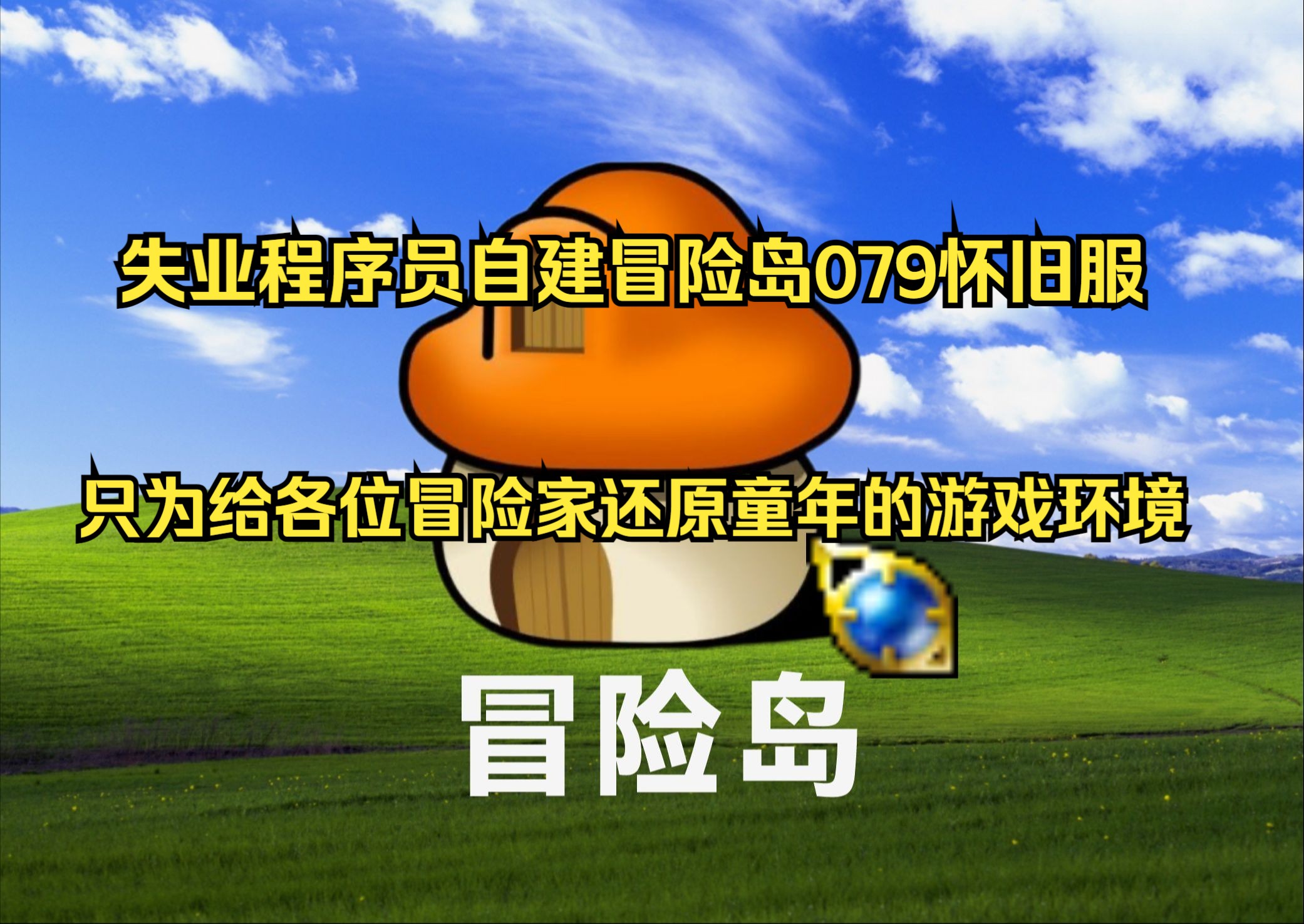 大眼出装 2017_大眼出装2021_大眼出装金铲铲