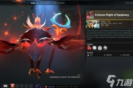 DotA 游戏中 Pa 幻影刺客的装备搭配与技能点分配技巧