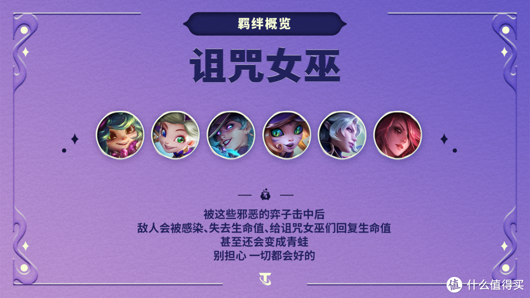 s8凤凰出装_凤凰出装dota2_凤凰出装攻略