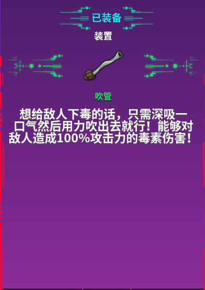 狂暴是什么装备_狂暴之心出装_2021狂暴之心出装