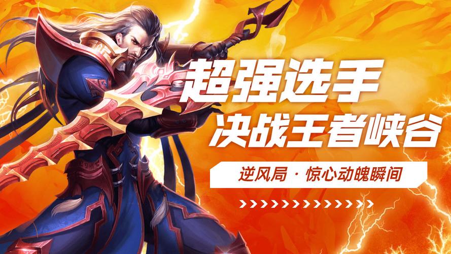 幻影刺客出装dota1出装_dota1幻影刺客出装顺序_dota7.0幻影刺客出装