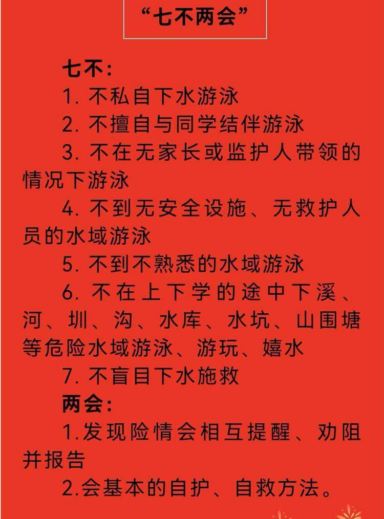 嫦娥 出装顺序_嫦娥排位出装_顺序出装嫦娥的装备