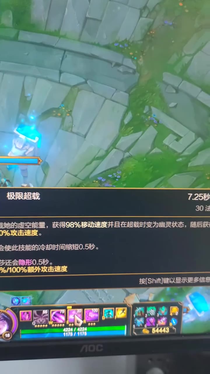 出装的基本常识_出装怎么出_LOL出装bug