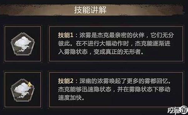 亚瑟出装出什么_亚瑟出装cd_亚瑟出装cd流