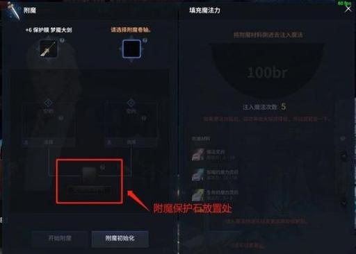 战士cd出装_DOTA熊战士出装_战士出装铭文