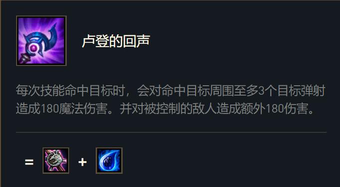 狐狸出装2023_8.7狐狸出装_狐狸出装lol