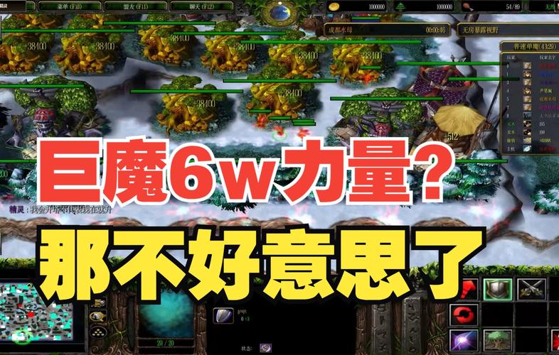 s5巨魔出装_lol巨魔出装_巨魔出装2021