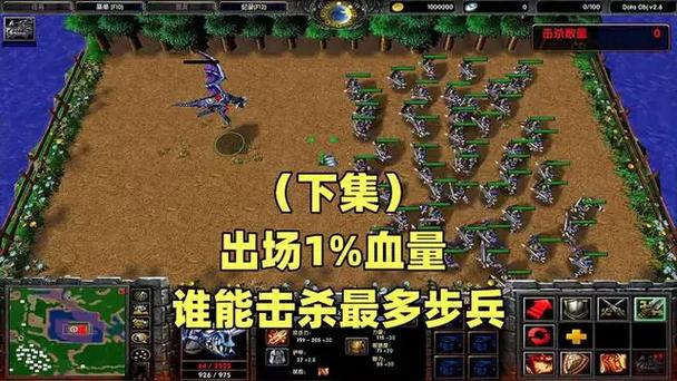 dota萨尔出装_萨尔出装dota1_萨尔出装 dota