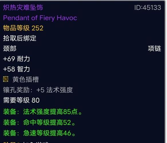 dota2痛苦女王出装_300爱德华怎么玩_300 爱德华出装