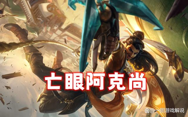 剑圣出装打野_剑圣出装最新打野出装_lol6.10剑圣出装