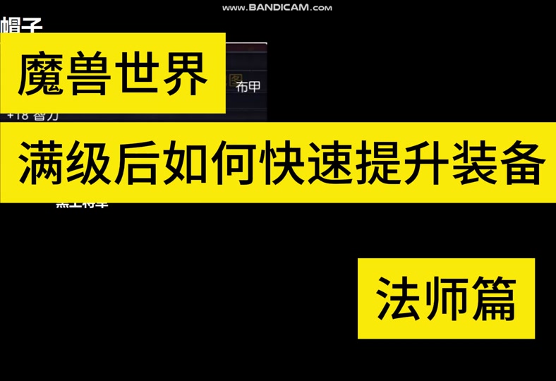 光辉中单出装2021_光辉中单出装s10_光辉中单 出装