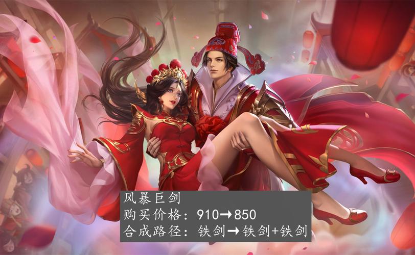 法师如何出装_DOTA死灵法师出装_王者法师出装