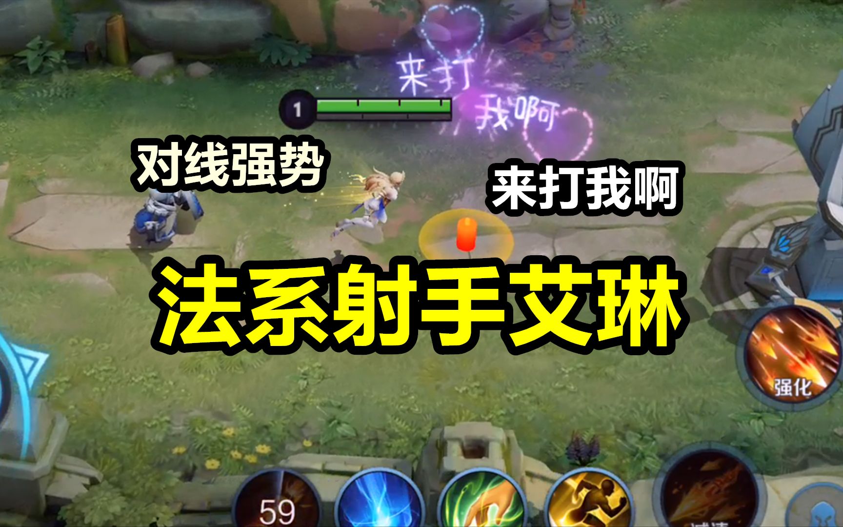 洛英雄联盟出装_lol新版本洛出装_新英雄洛怎么出装