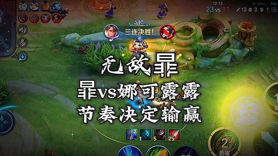 狼人出装dota1_s4狼人出装_狼人出装金铲铲