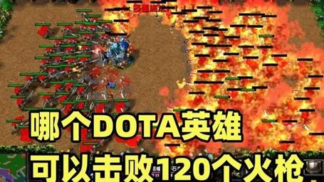 萨尔出装dota1_dota萨尔出装_萨尔出装 dota