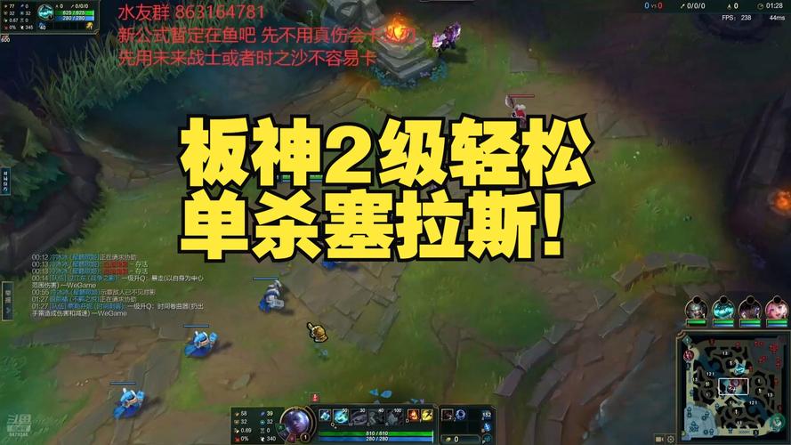 塞拉斯出装加点_s11塞拉斯出装加点_lol塞拉斯出装