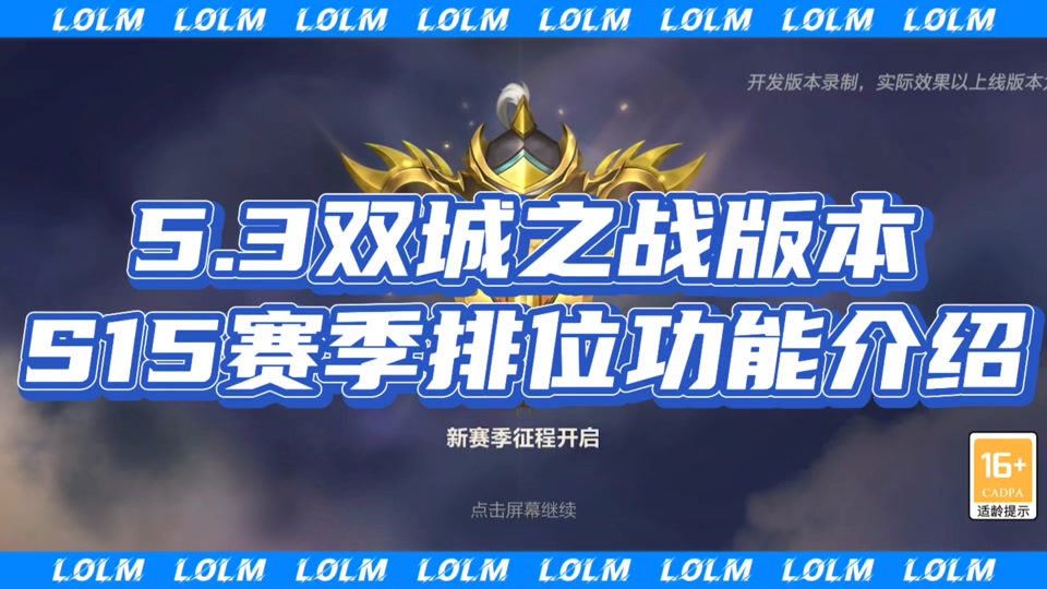 lol穿甲烬出装_烬穿甲出装7.2_手游烬穿甲出装