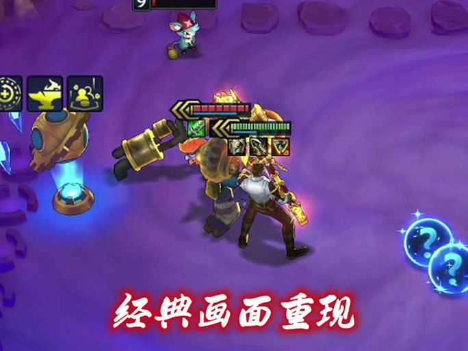 lol巨魔s6出装_2020lol巨魔出装_lolap巨魔出装