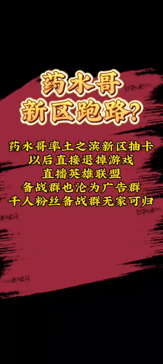 上单天启者符文天赋_上单肉天启者出装_天启者上单天赋