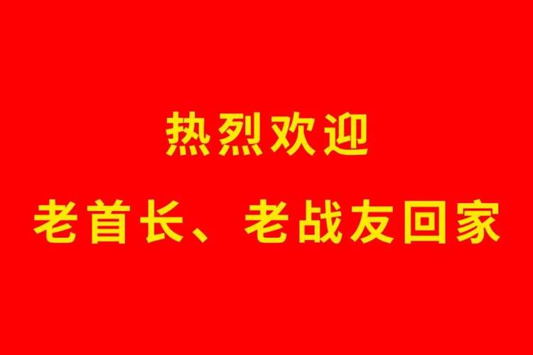 游戏中术士T角色特殊 教你选军装及宝石装备