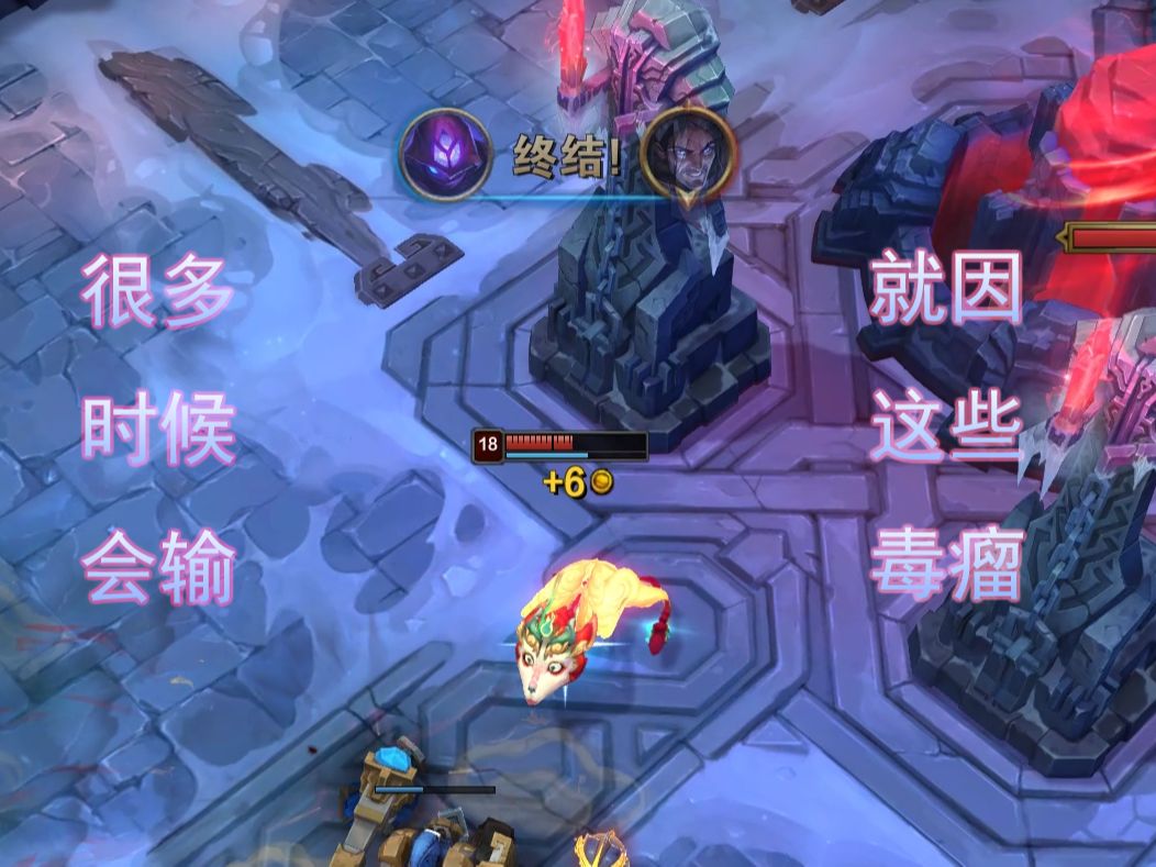 lol黑人英雄_lolap黑人出装_lol中的黑人英雄