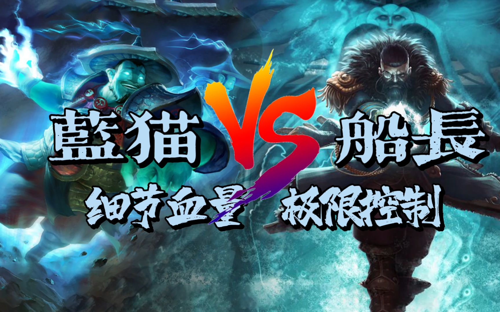 dota沉默出装 Dota 沉默者：装备选择决定效用，前中期策略解析