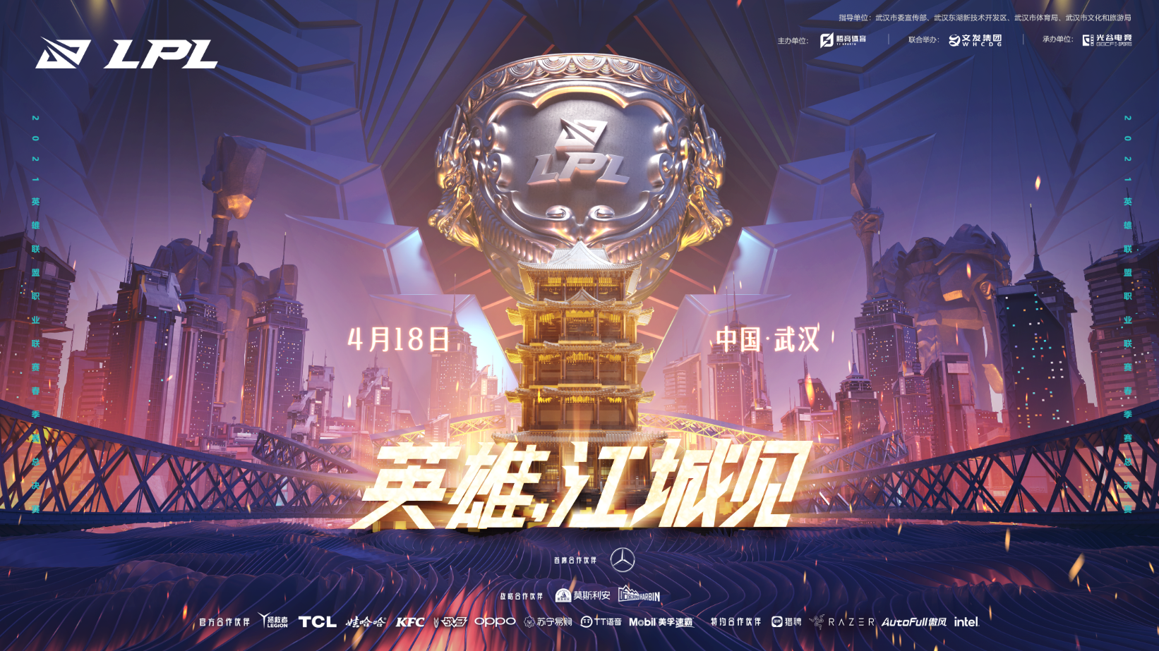 剑魔出装s12_rng剑魔怎么出装_lol剑魔出装2021