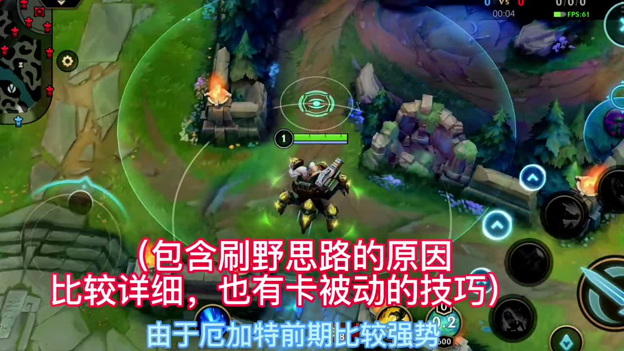 心之钢吸血鬼出装_lol 吸血鬼出装_吸血鬼出装s13最新出装