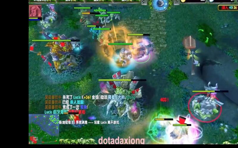 dota闪电战_dota闪电出装_dota2闪电战