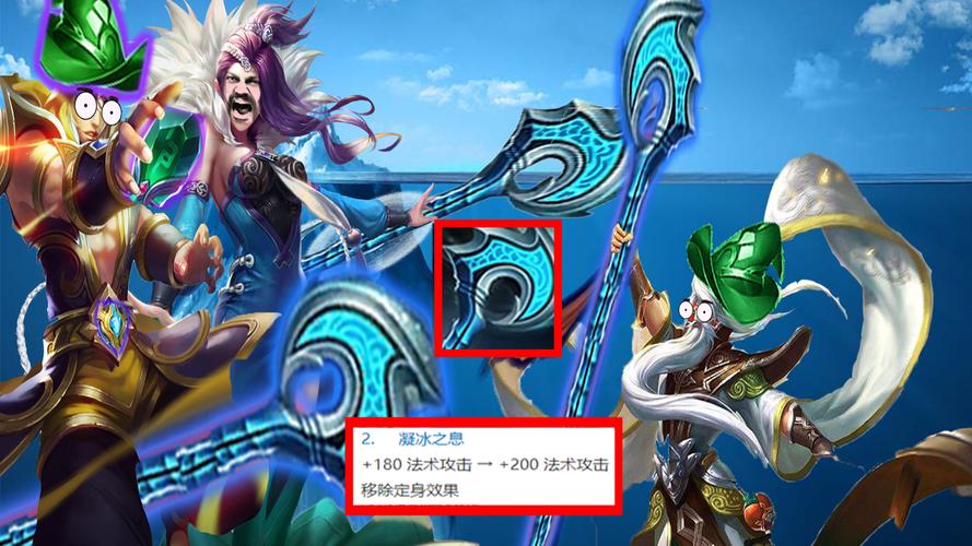 300 爱德华出装_300爱德华怎么玩_dota2痛苦女王出装