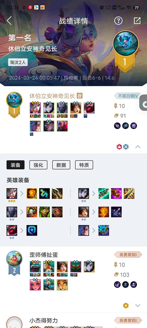 s11英雄联盟英雄出装_英雄联盟s11新装备出装_lol出装规则s11