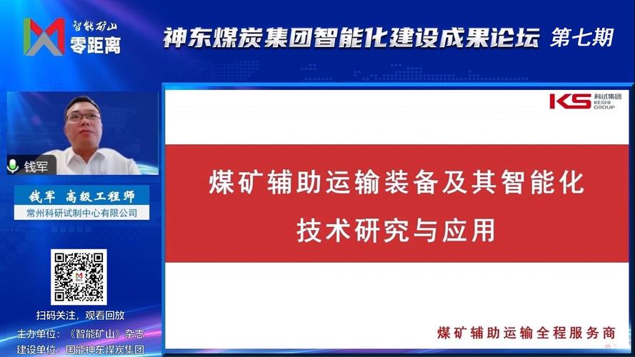 无尽辅助战区出装攻略_无尽辅助战区出装最新_无尽战区出装辅助